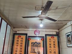 大堂-玲玲面屋