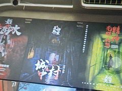 -关你鬼室大型密室逃脱(佛山创意园店)