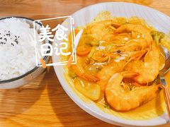 椰香咖喱虾-About Bistro關於·泰式家庭料理