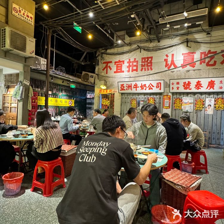 北京有了!终于有了!!