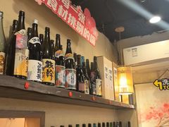 -三月居酒屋(青年大街店)