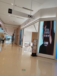 -CRD克徕帝(上海凯德晶萃广场店)