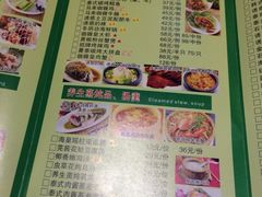 金象曼泰-曼泰·泰餐(京华城店)