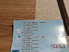 -生机蔬食·24节气料理餐厅(番禺广场店)