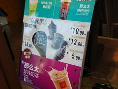 -麦当劳(新王府井店)