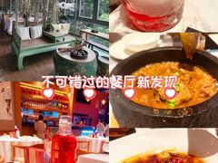 -若蘭慈·无国界素食料理(欢乐海岸店)