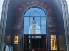 -铁道游击队纪念馆