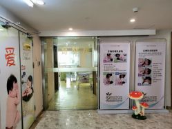 -宝媛会月子中心(越秀店)