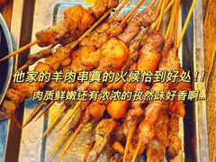 -大胡子海鲜·天津菜·砂锅烧烤(五大道创始店)