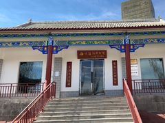 -海子诗歌陈列馆
