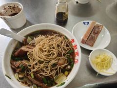 -老赵面店(大西路店)