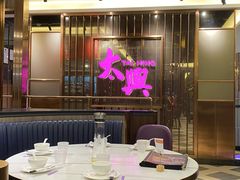 -香港茶餐厅文化体验馆(茶山镇店)