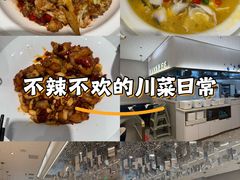 -万达广场(大明宫店)