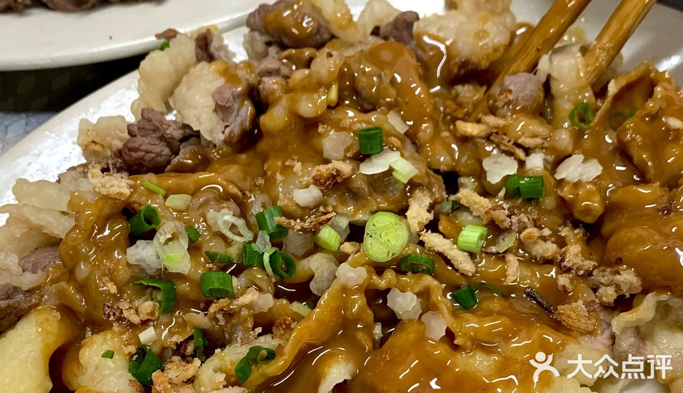 唯一的缺点：在重庆只有一家店！
