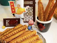 -海澄轩海鲜酒家(虎门店)