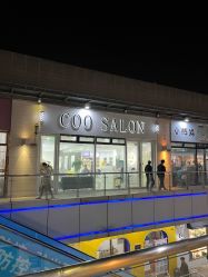 -Coo Hair salon