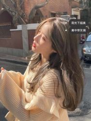 -In Style造型