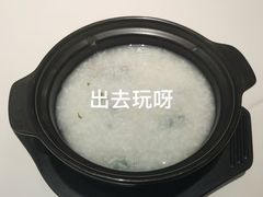 -郭记三宝粥店(锦山大街店)
