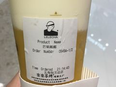 -LELECHA乐乐茶(上海五角场万达广场店)