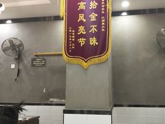 -江湖黑大兔(杨家坪店)