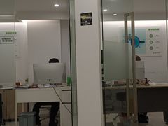 -爱尔眼科|海得视门诊·OK镜·离焦眼镜(东莞分院)