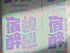 -顺承小院儿