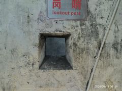 -虎头要塞