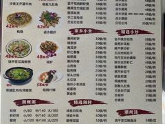 -迈姨·潮州菜(麓湖公园店)