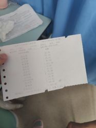 -苏州大学附属儿童医院(园区总院)