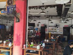 -中和远东火锅兔(老店)