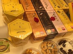 -好利来(十里河店)