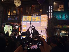 -南屏步行街