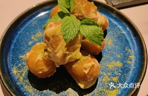 Okra Cod Crisps