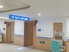 -上海市第四人民医院