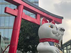 -上海尚嘉中心