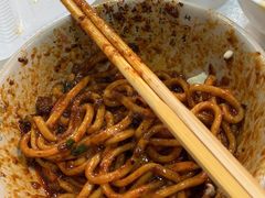 -肖家河家常面(肖家河北街店)