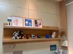 -上海仁爱医院