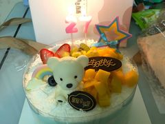 -皇冠幸福里动物奶油生日蛋糕(石桥店)