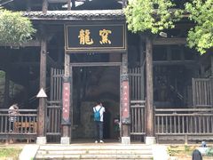 -景德镇古窑民俗博览区