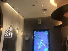 -奈雪的茶(金华永盛店)