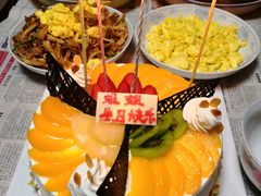 -津乐园(芥园道店)