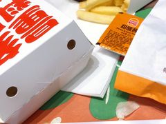 -汉堡王(天津鲁能店)