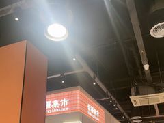 -楼兰新疆菜(江宁万达店)