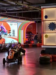 -卡尔飞车(长沙喜盈门范城店)