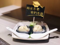 -海底捞火锅(金花路店)