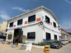 -来回·咖啡(钟村咖啡豆店)