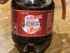 -永红源啤酒·烧烤·海鲜·大排档(青特城店)