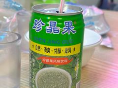 -四姐南瓜田鸡(202店)