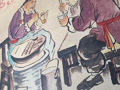 -梓袍面庄(渝北店)