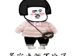 -盛双盛•韩式烤肉